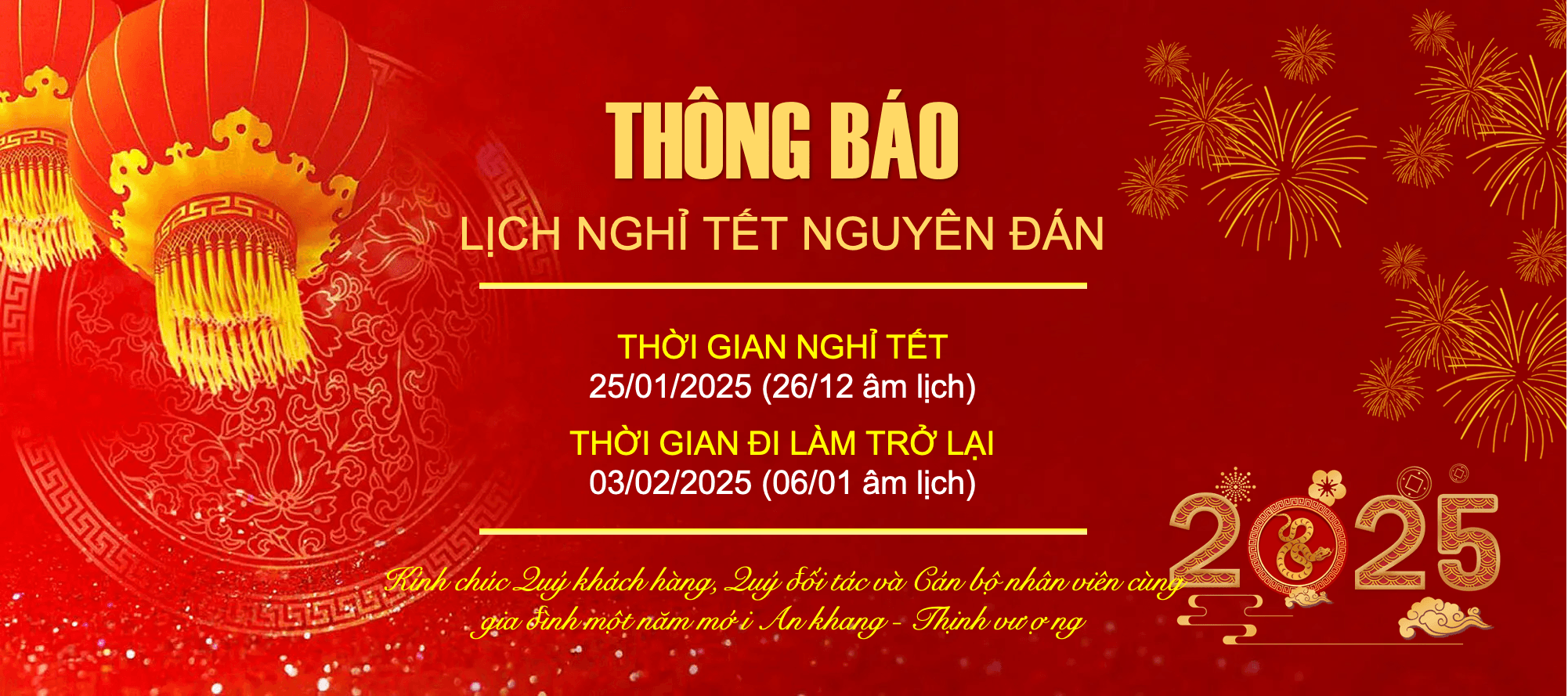 CHÚC MỪNG NĂM MỚI XUÂN ẤT TỴ 